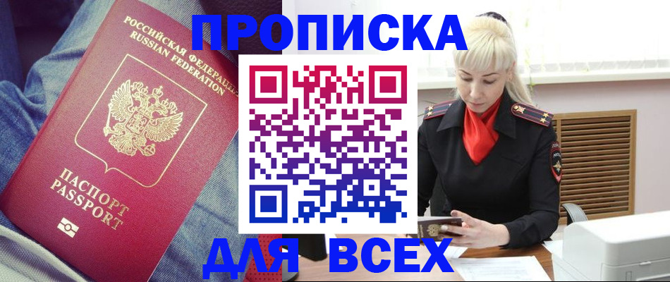 форма 3 в Коврове